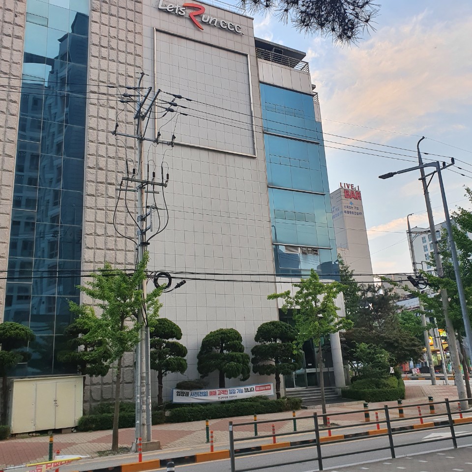 코인워시365천안 이미지