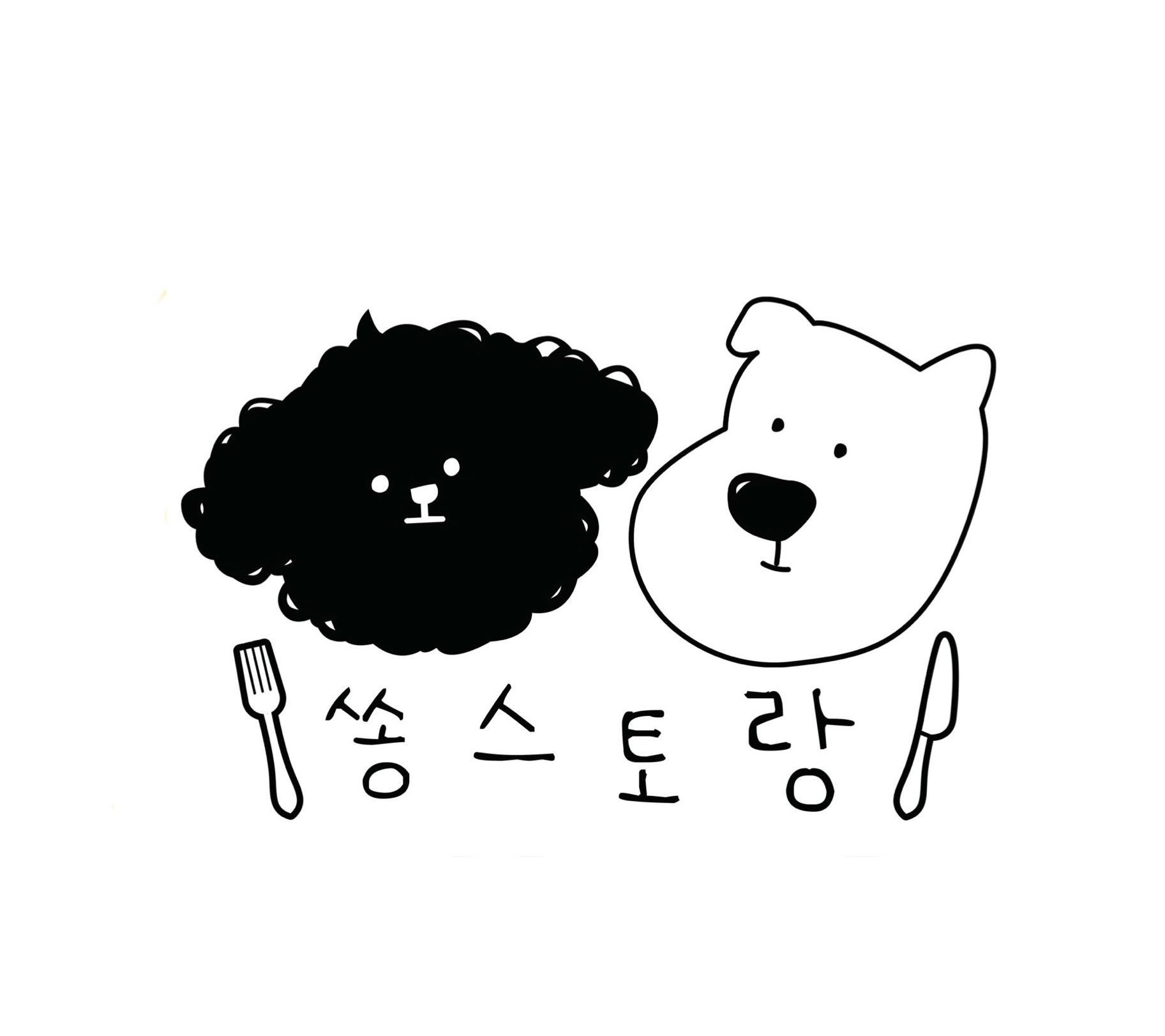 주변 가볼만한 곳