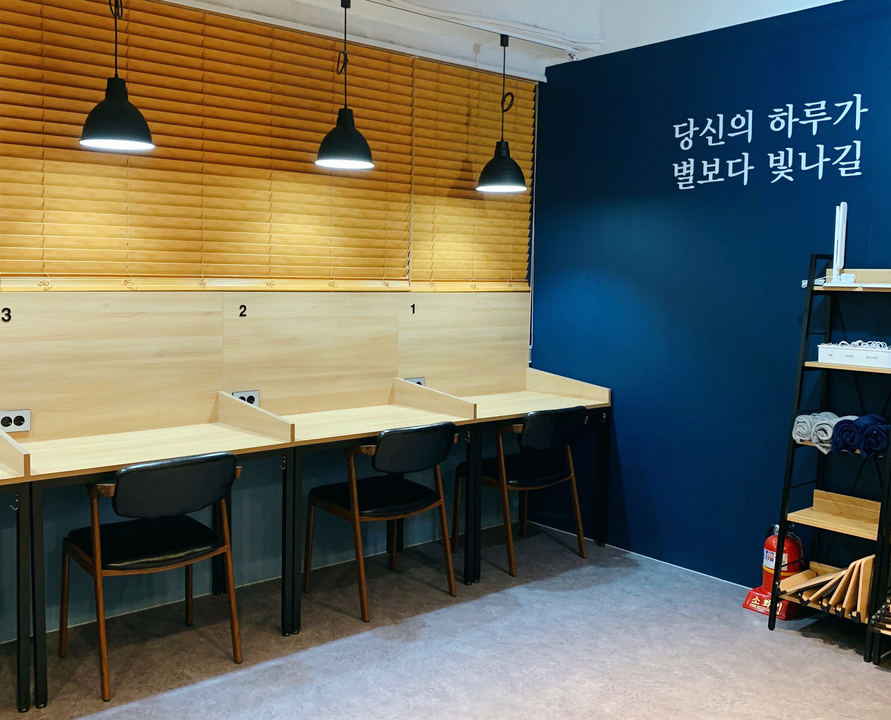 업체사진