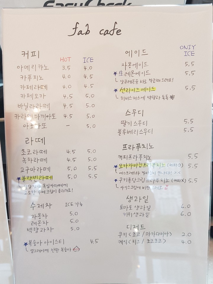 컴퓨터마켓
