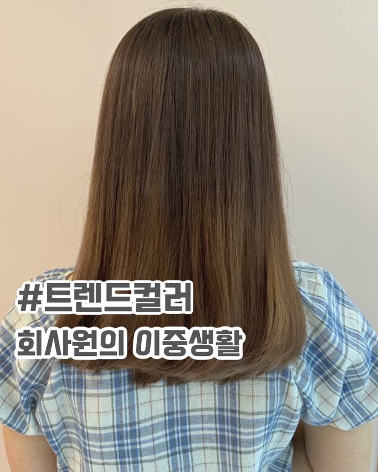 오즈헤어살롱