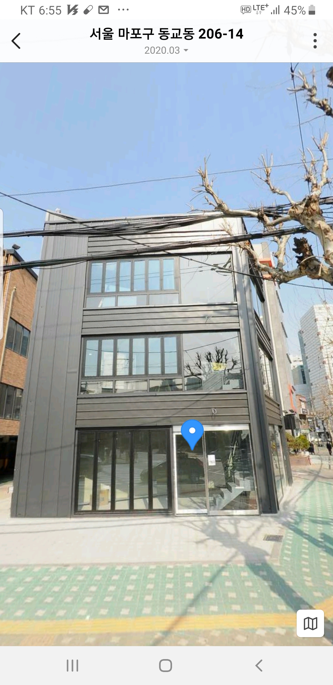 세움개발