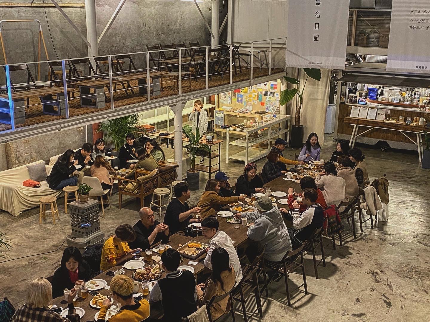 무명일기 부산 애견맛집