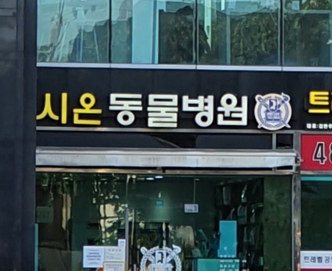 주변 가볼만한 곳