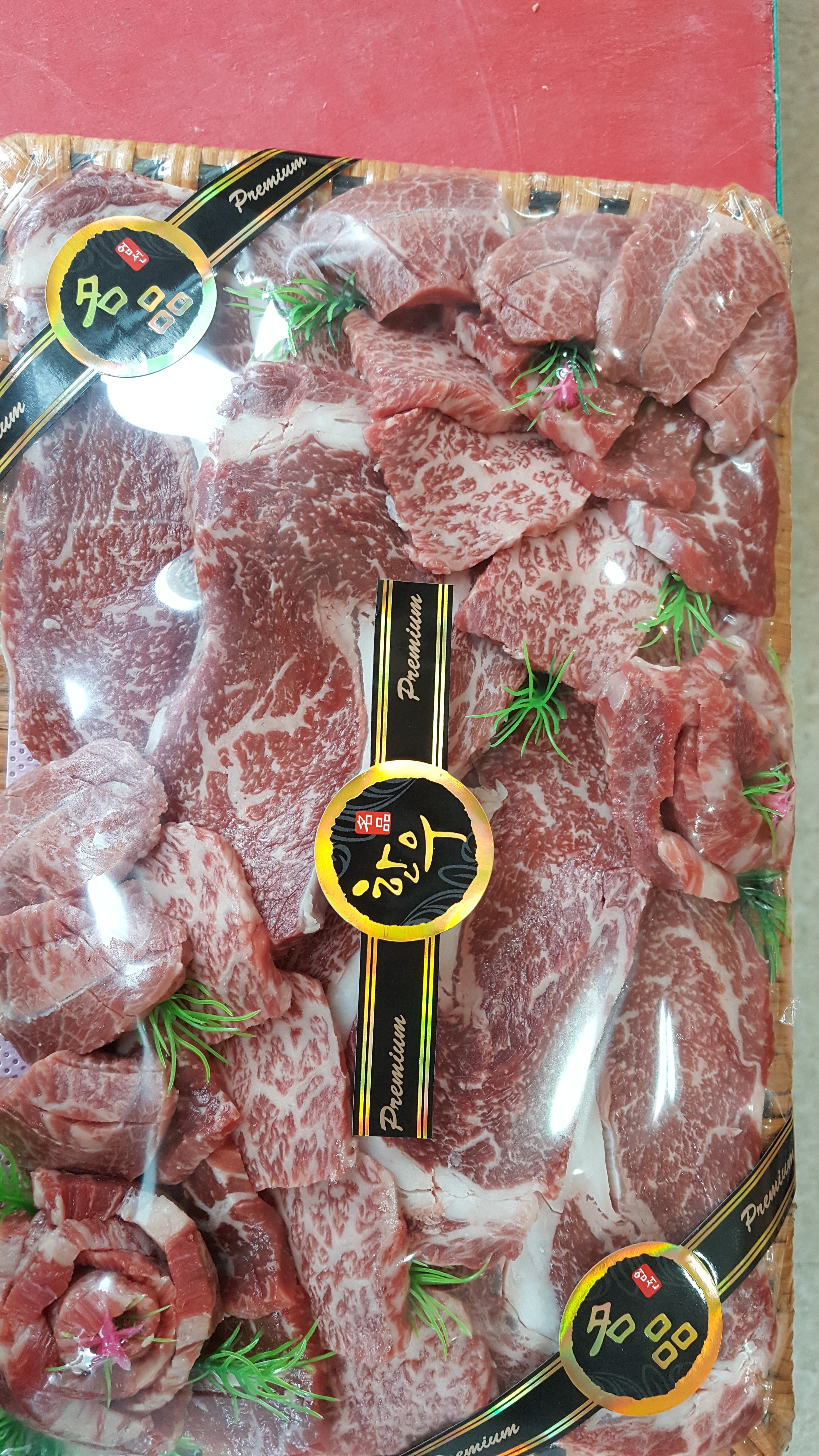 총각네푸줏간 하이닉스점