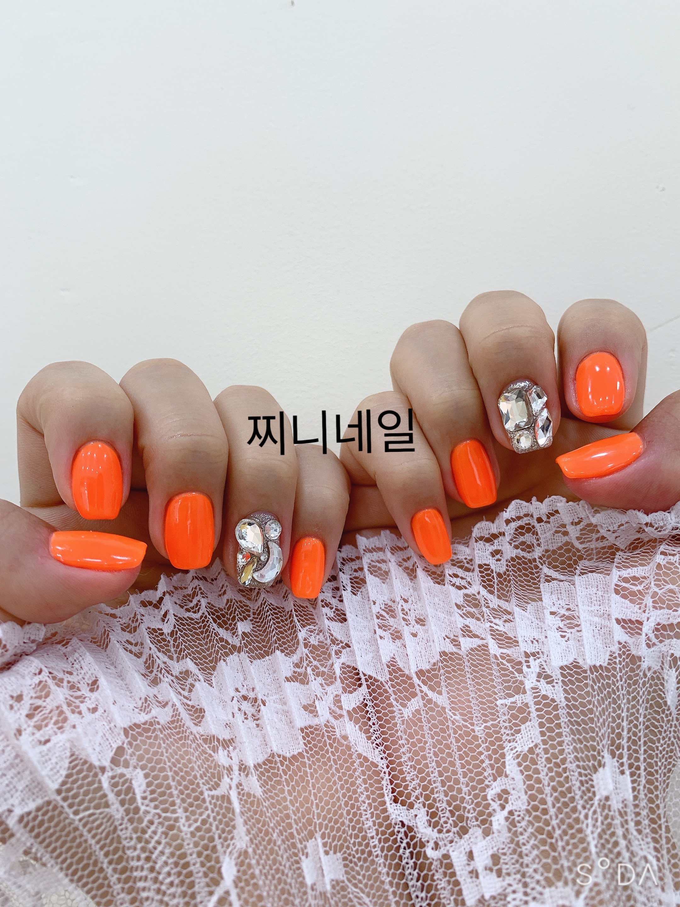 찌니네일 쌍촌동네일