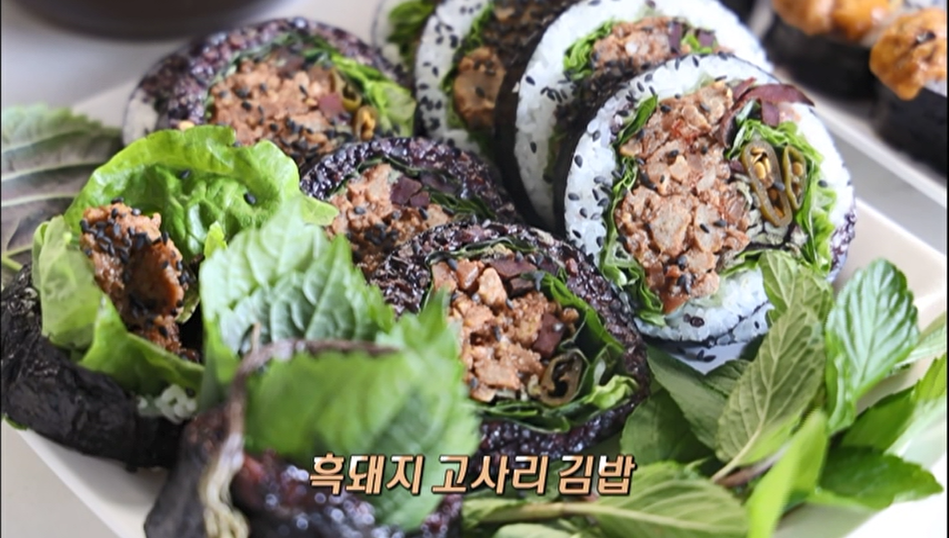 모슬포에서