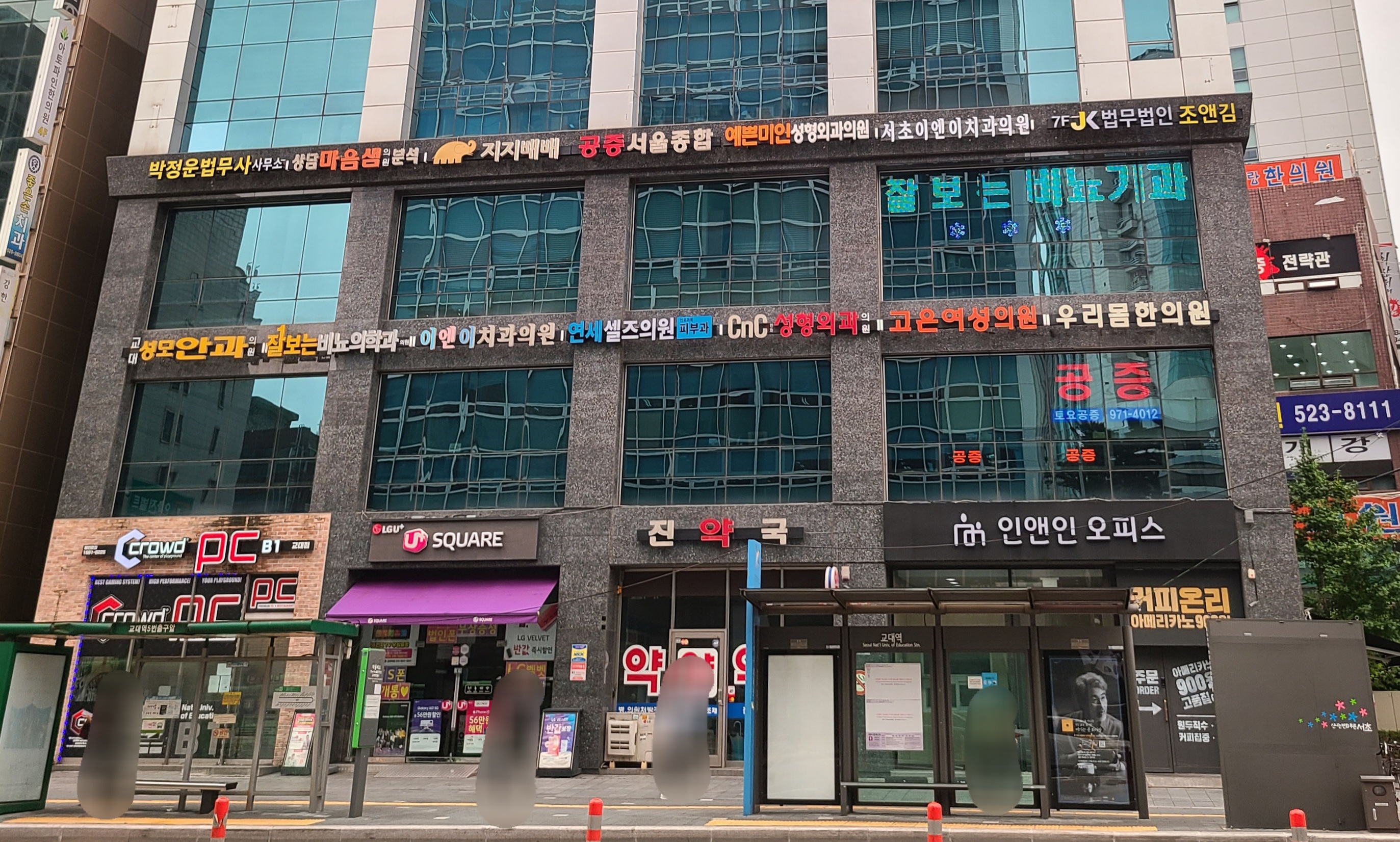 예쁜미인성형외과의원 대표 이미지