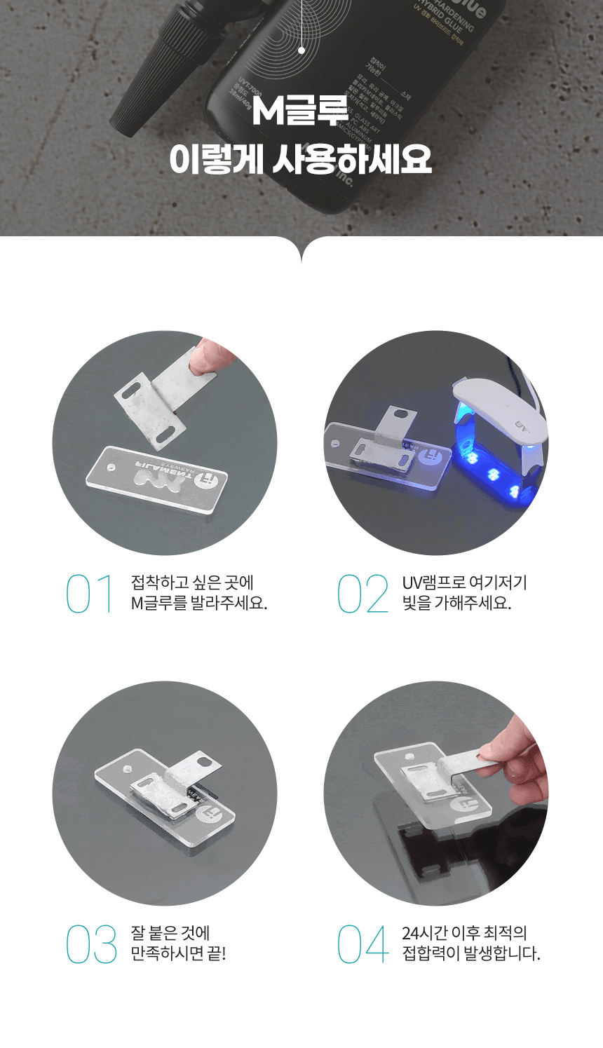 엠브리드 대표 이미지