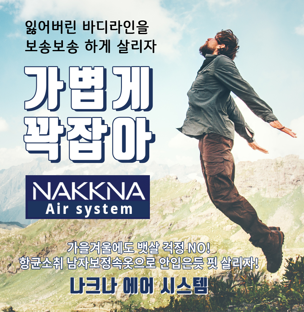 파인팩토리