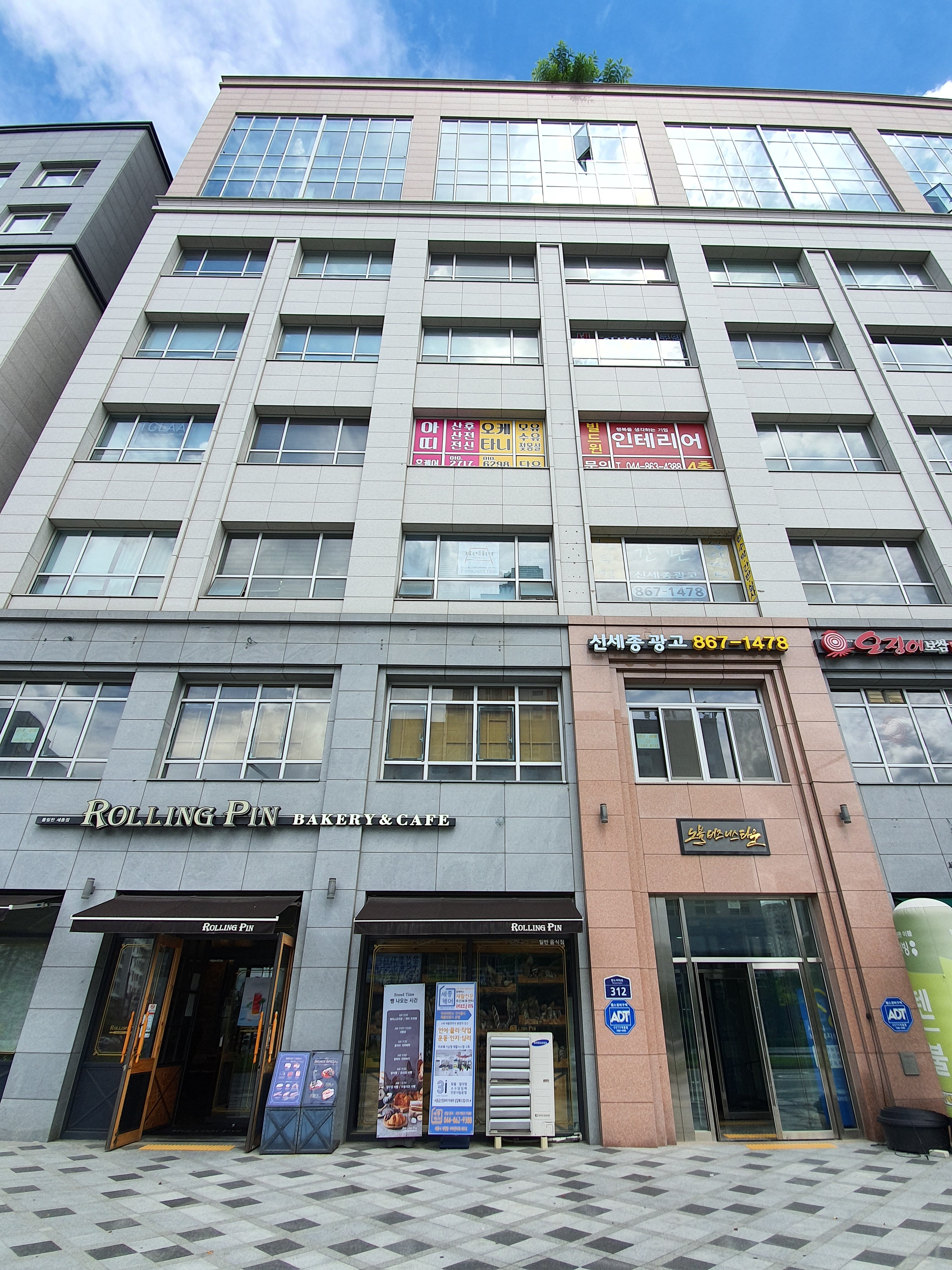 아띠우먼스테라피 photo 7