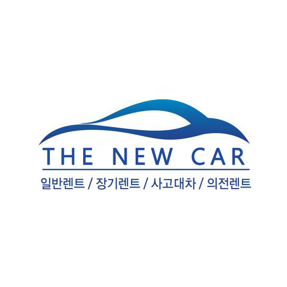 더뉴카 만년지점 대표 이미지