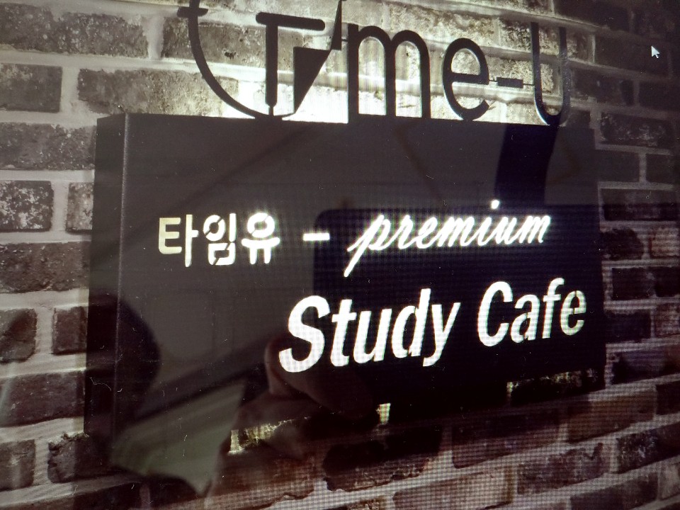 업체사진