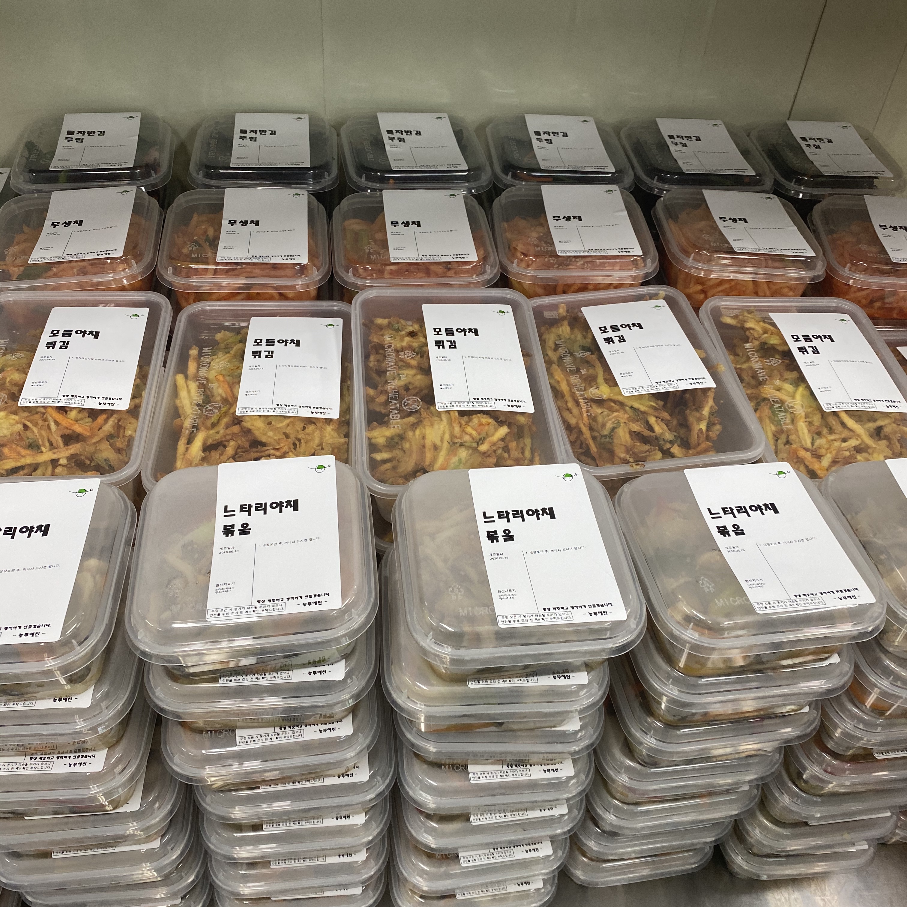 농부예찬