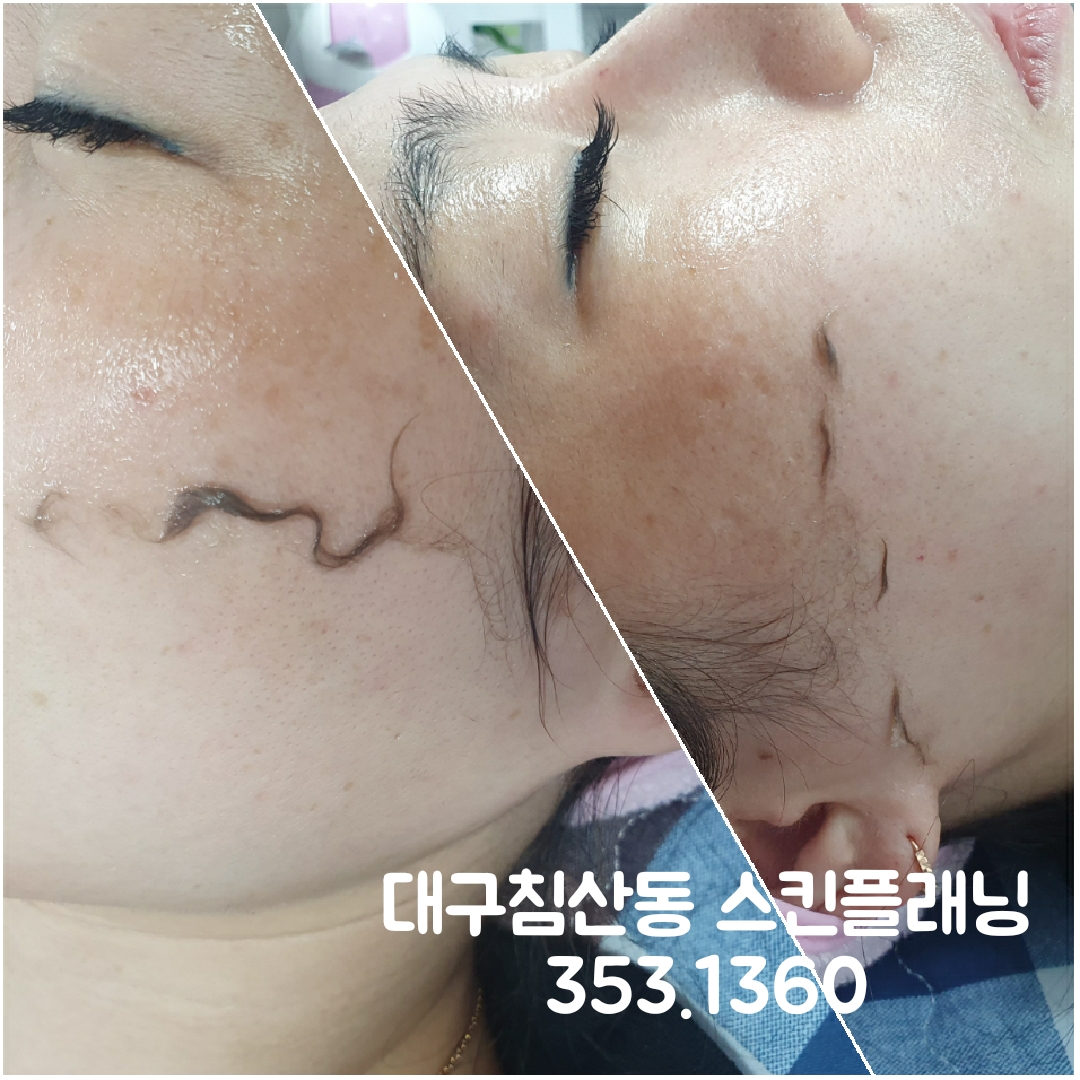 화장빨토탈뷰티살롱 대표 이미지