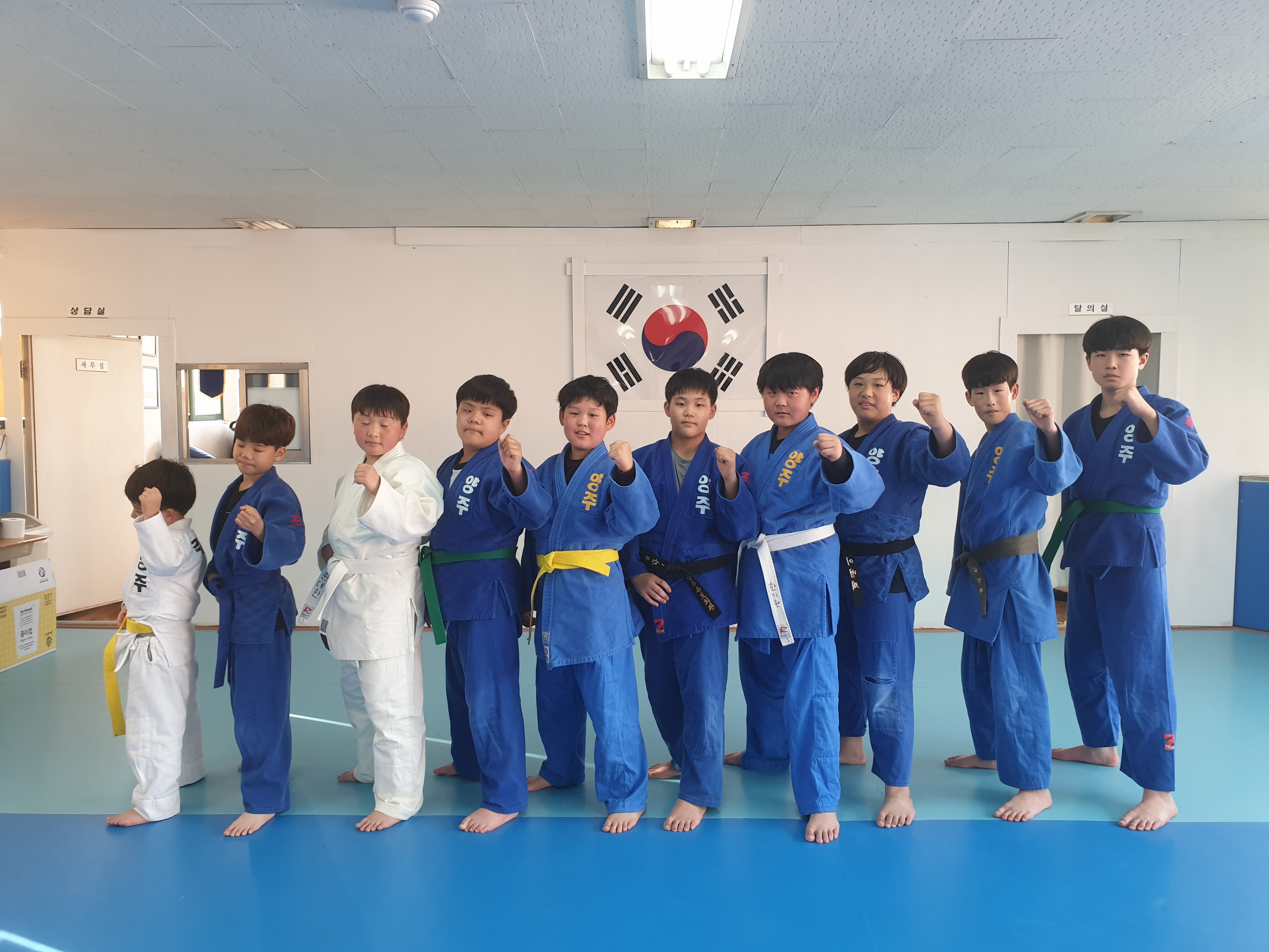 양주유도회관