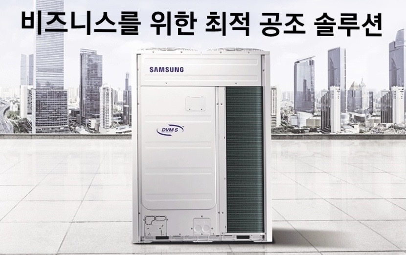 글로벌이앤지