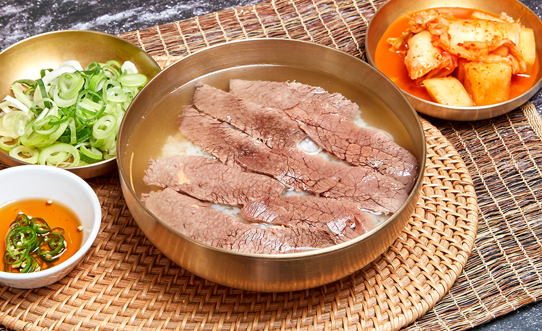 한우곰탕