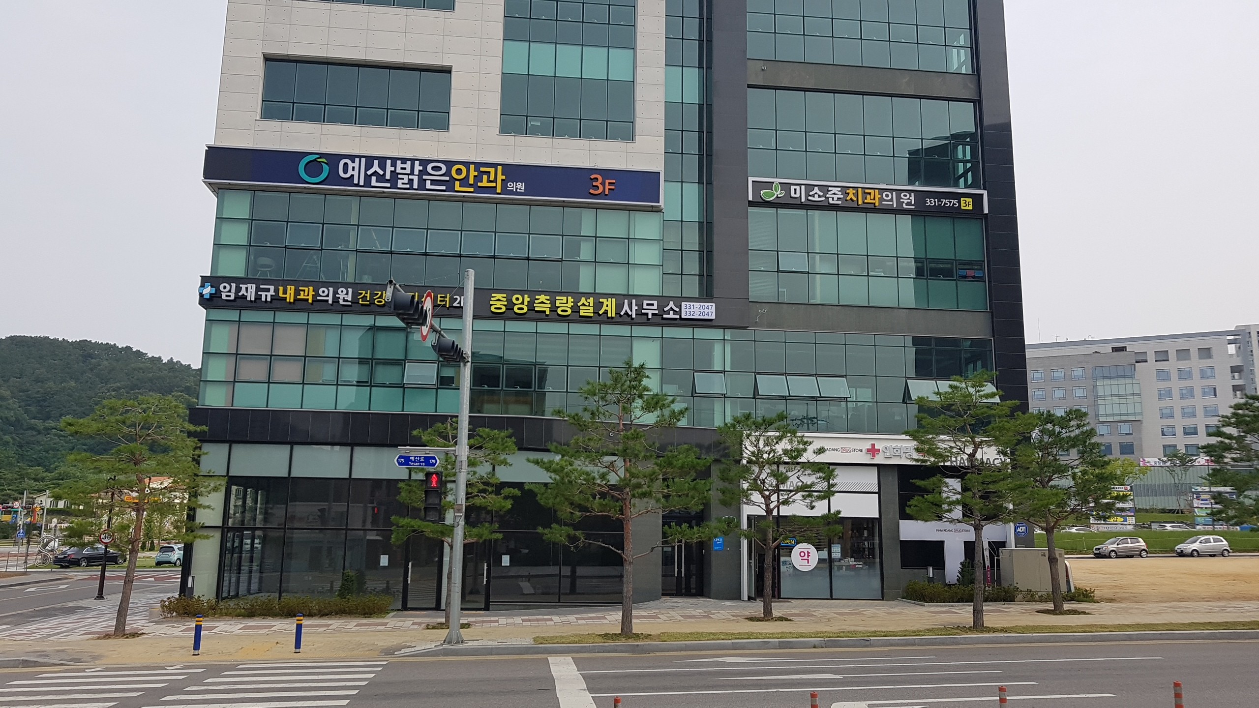 중앙측량설계공사