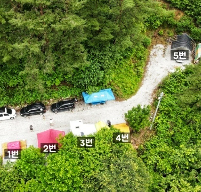 덕유산 병곡계곡펜션캠핑