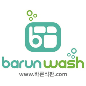 바른식판 군포점