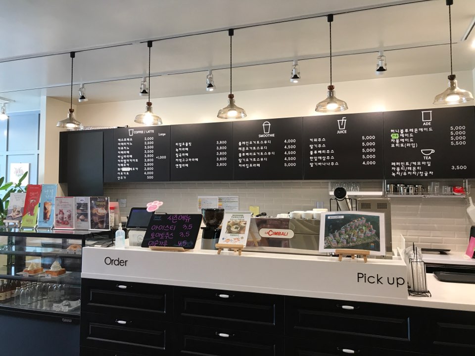 허니빈스 옥산점