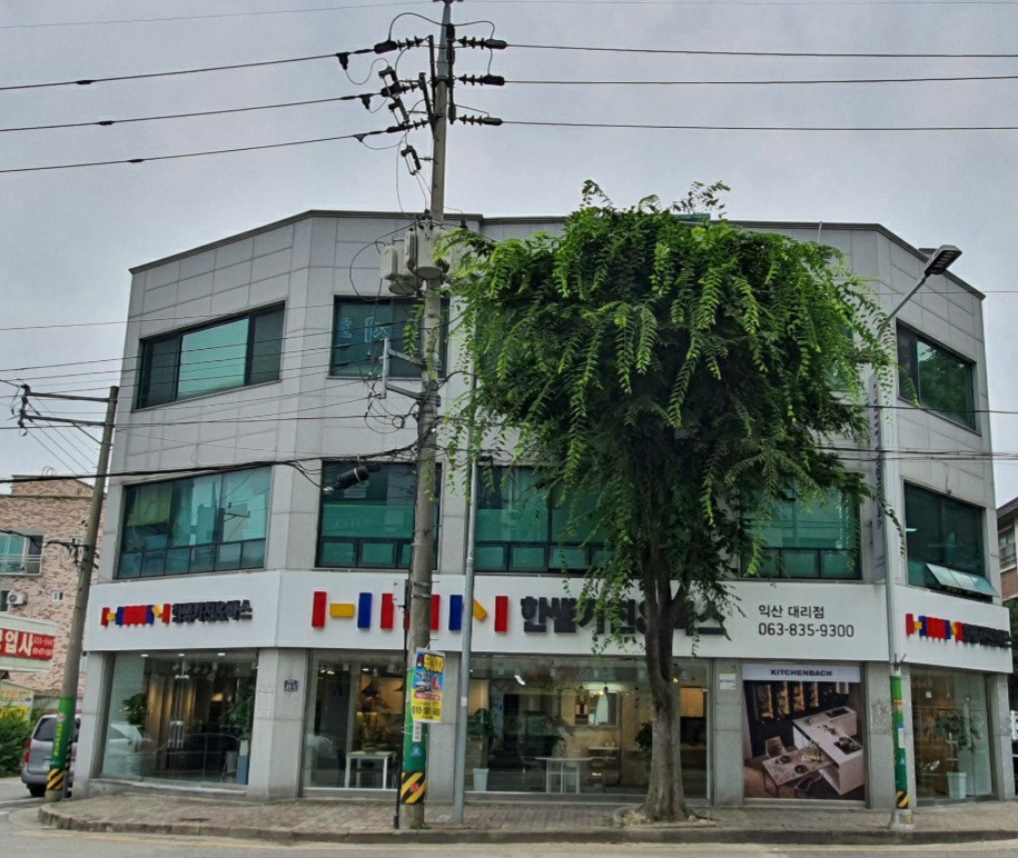 한샘리하우스 디자인그룹모두스