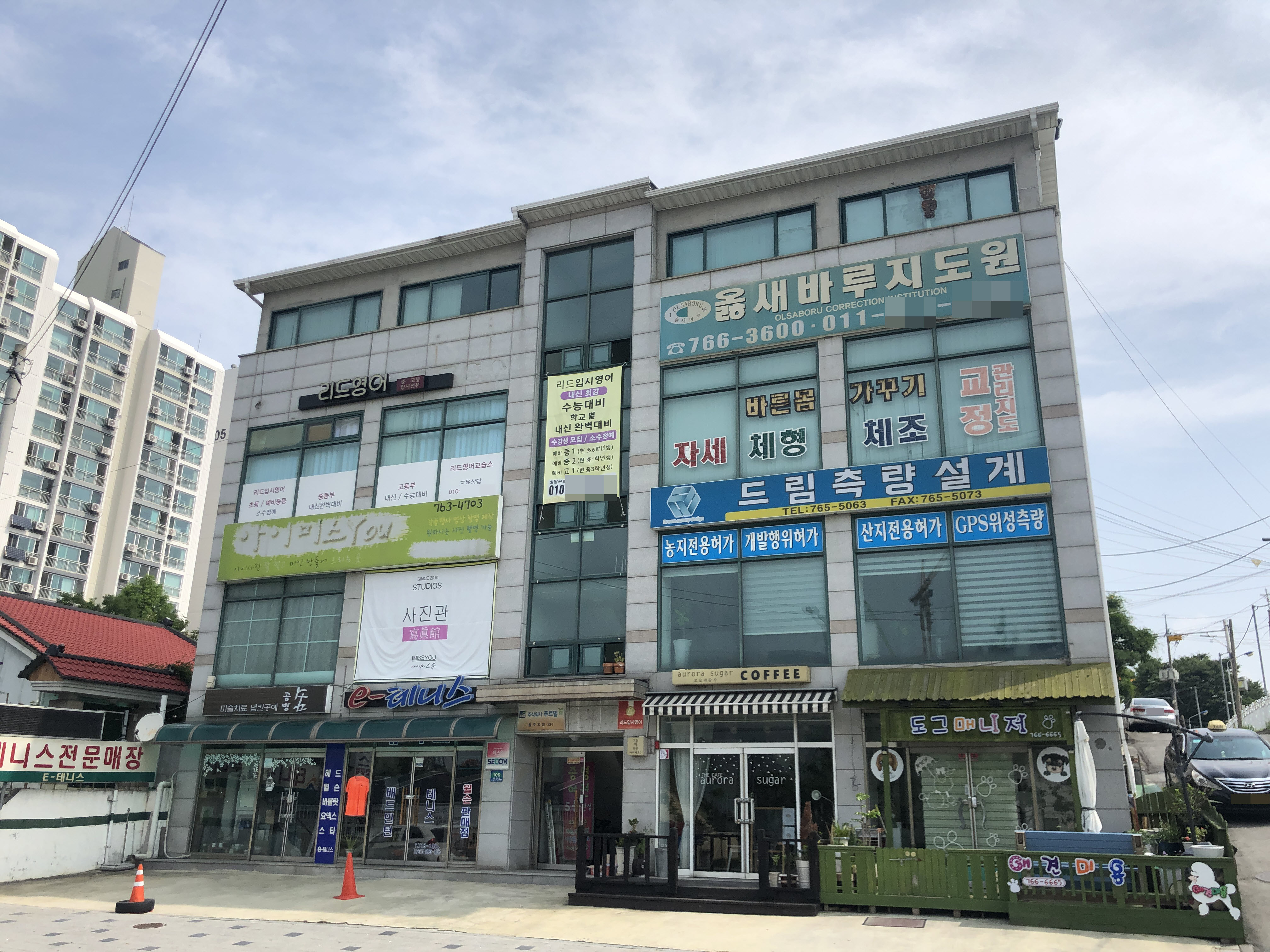리드영어