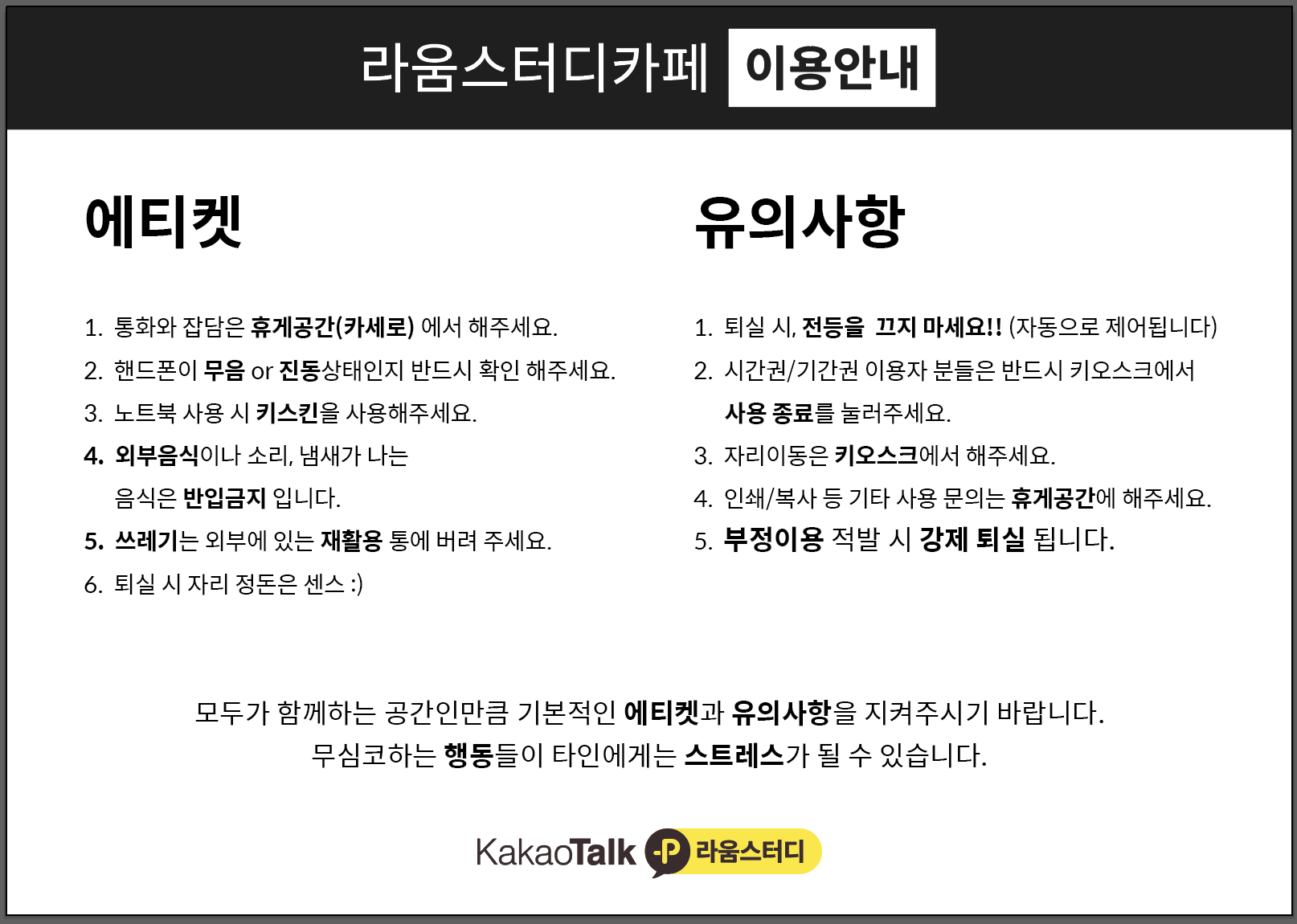 업체사진