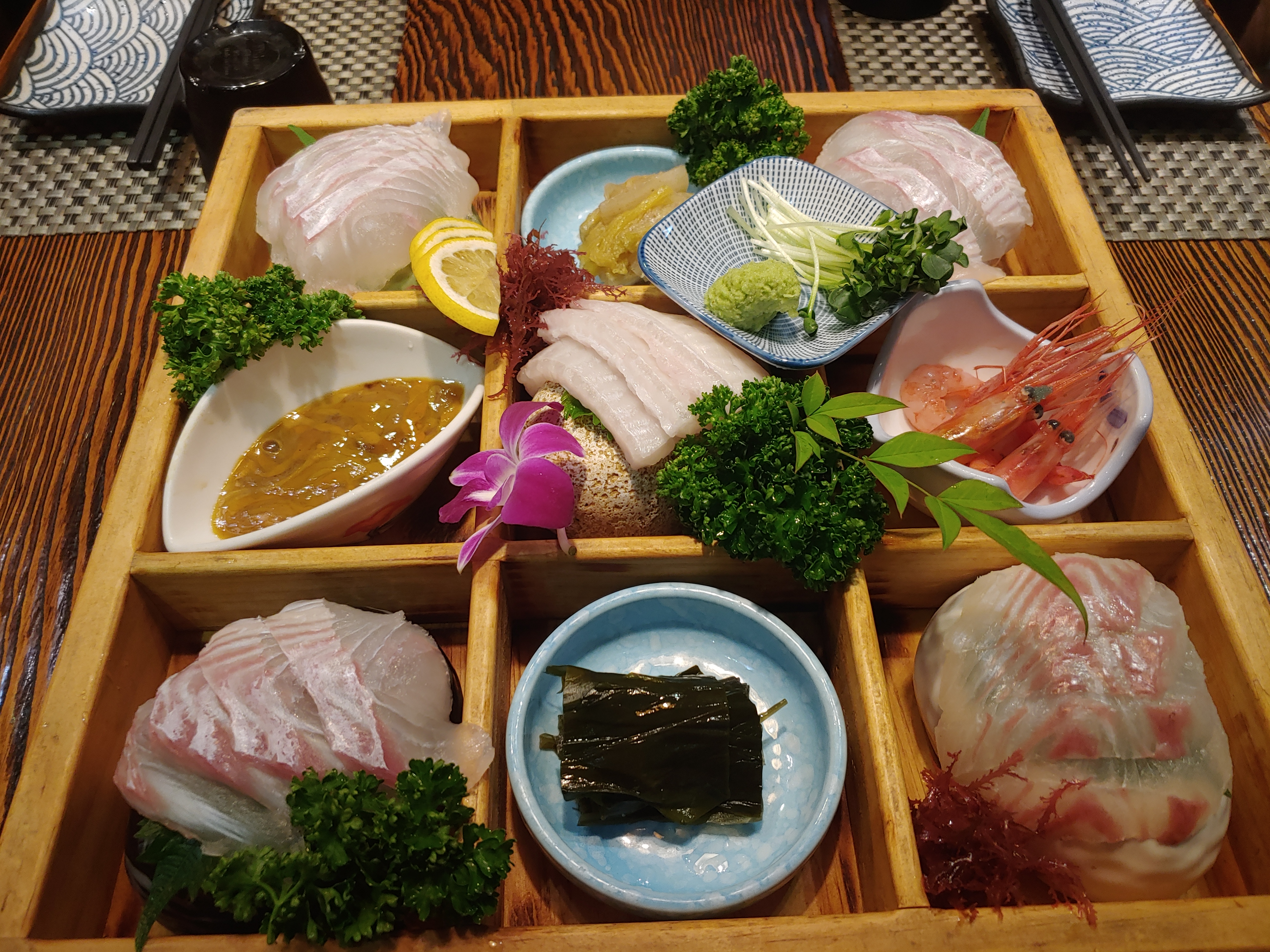 아리노마마