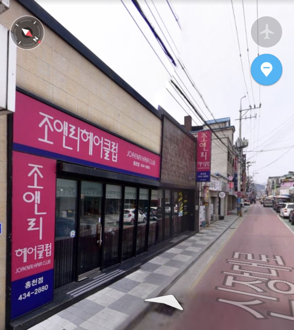 조앤리헤어클럽 홍천점