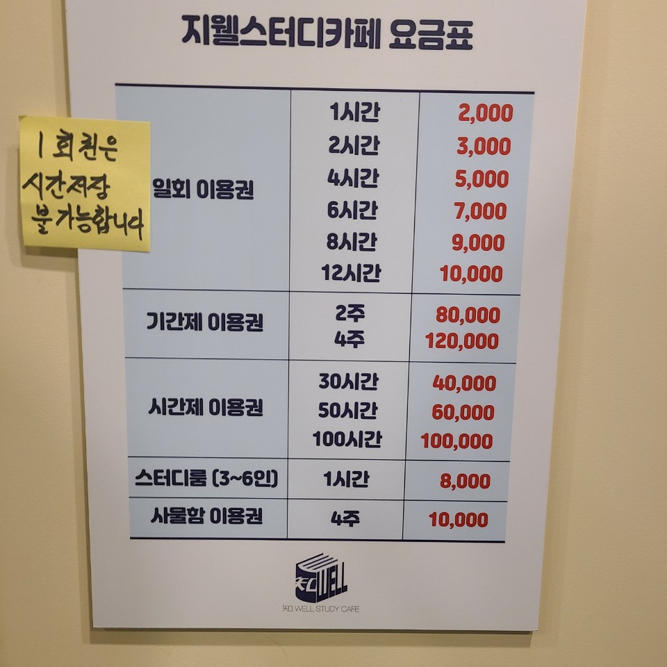 업체사진
