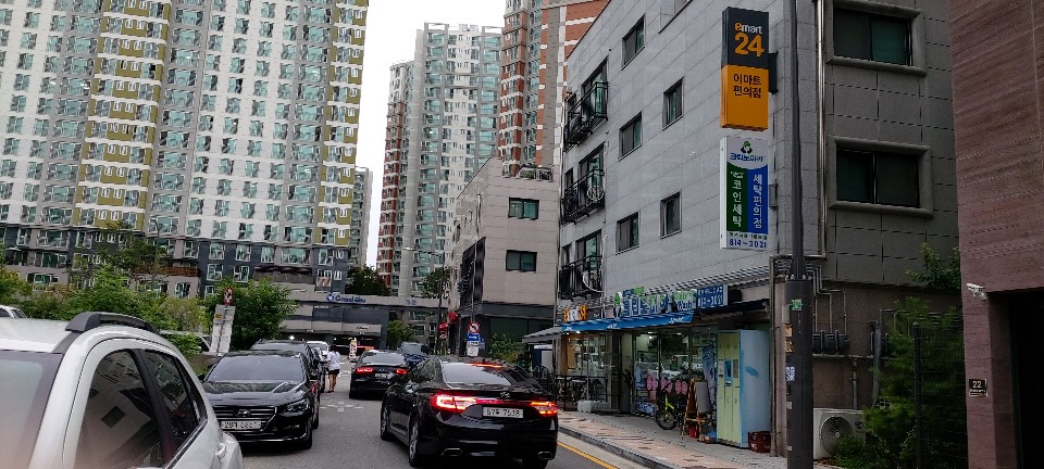 크린토피아 코인워시 인천연수서해그랑블점