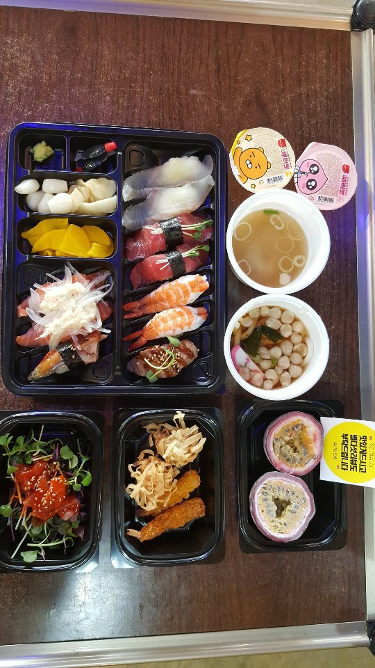 가람초밥&참치
