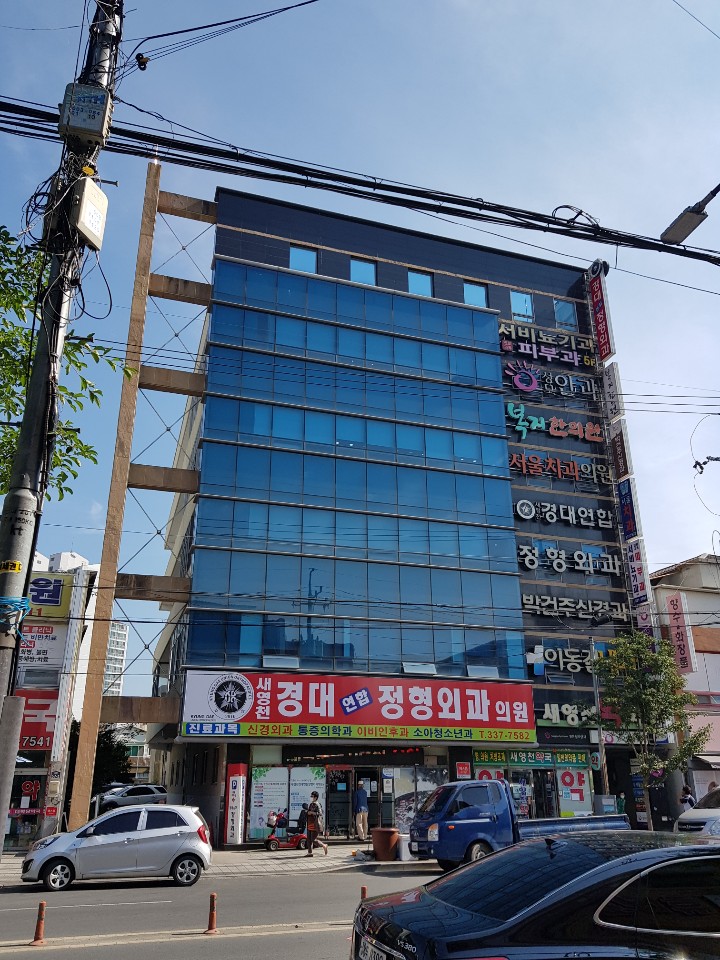 영천성모안과의원