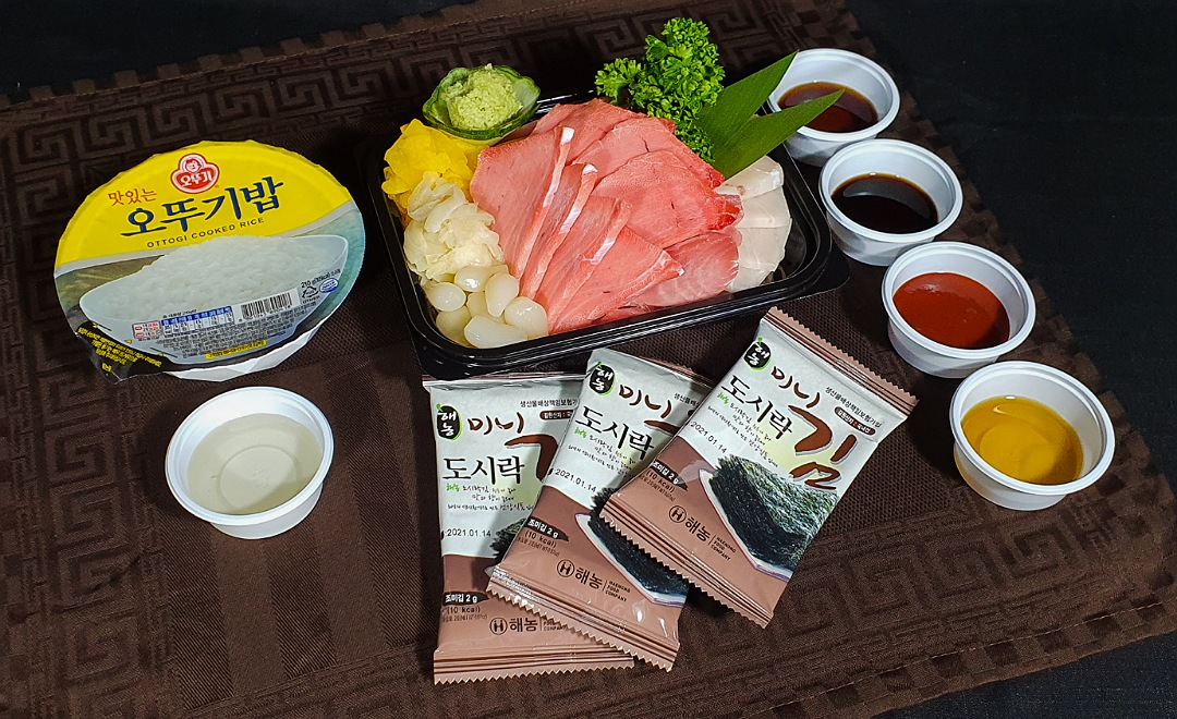 열심참치