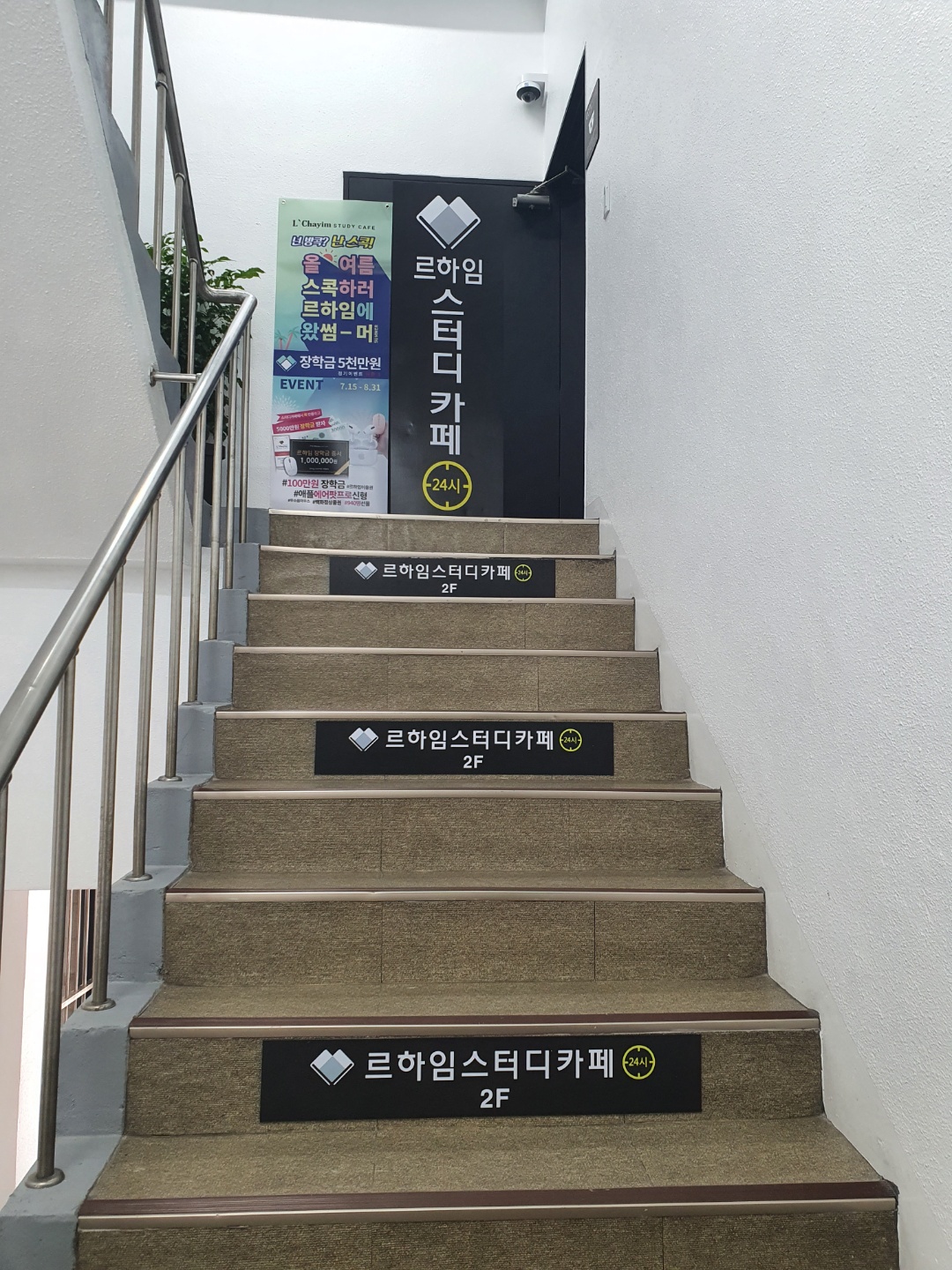 업체사진