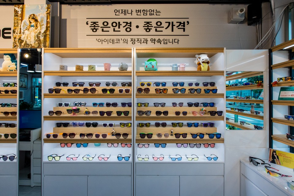 아이데코 생연점 대표 이미지