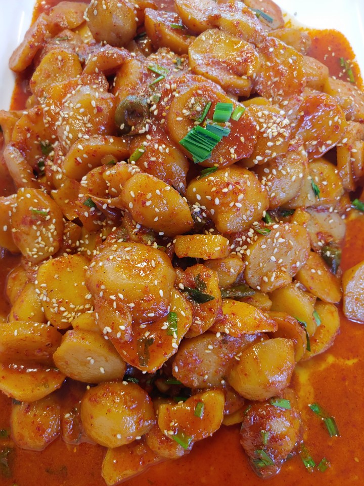 오케이 식당