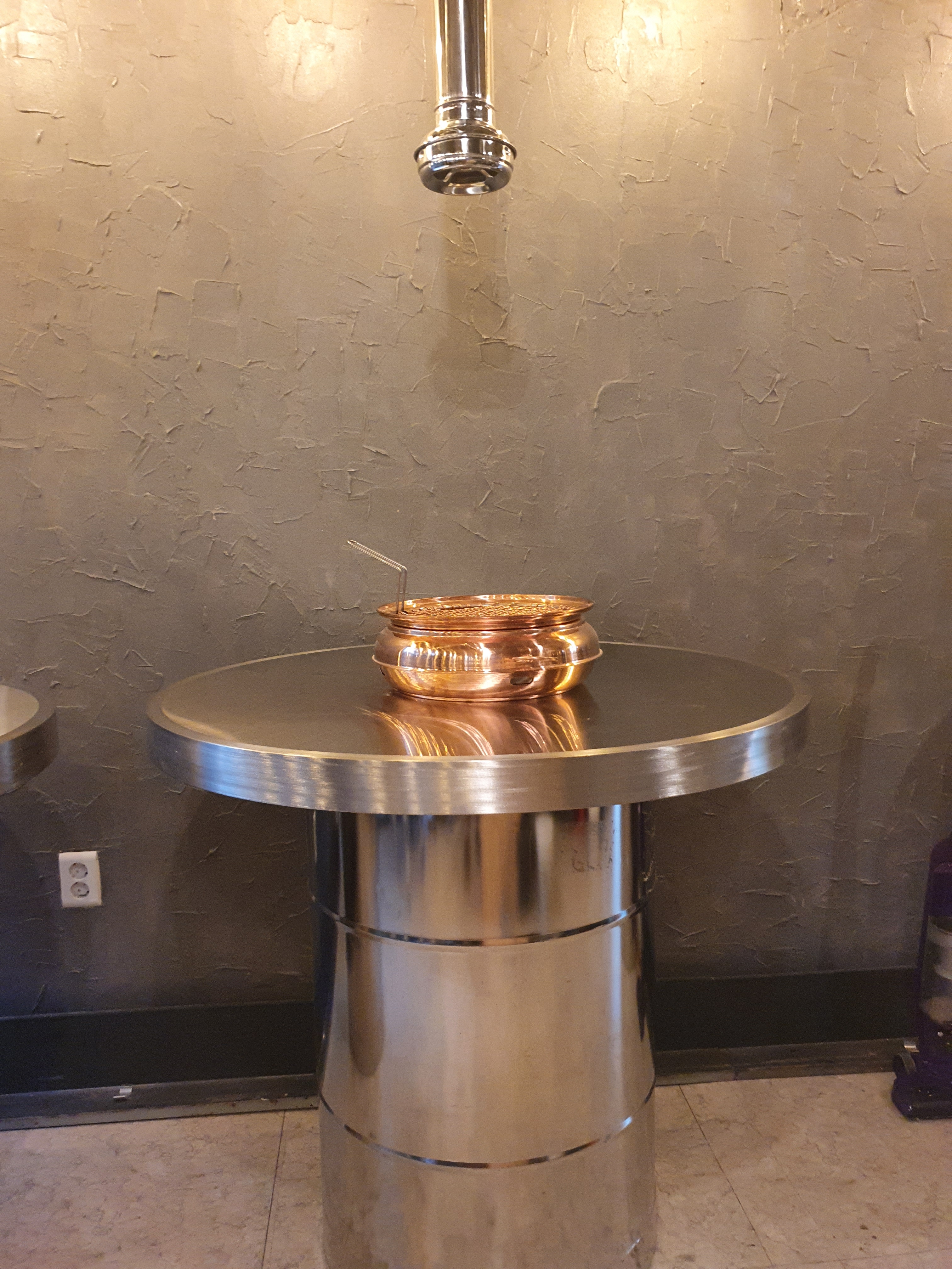 태자화로