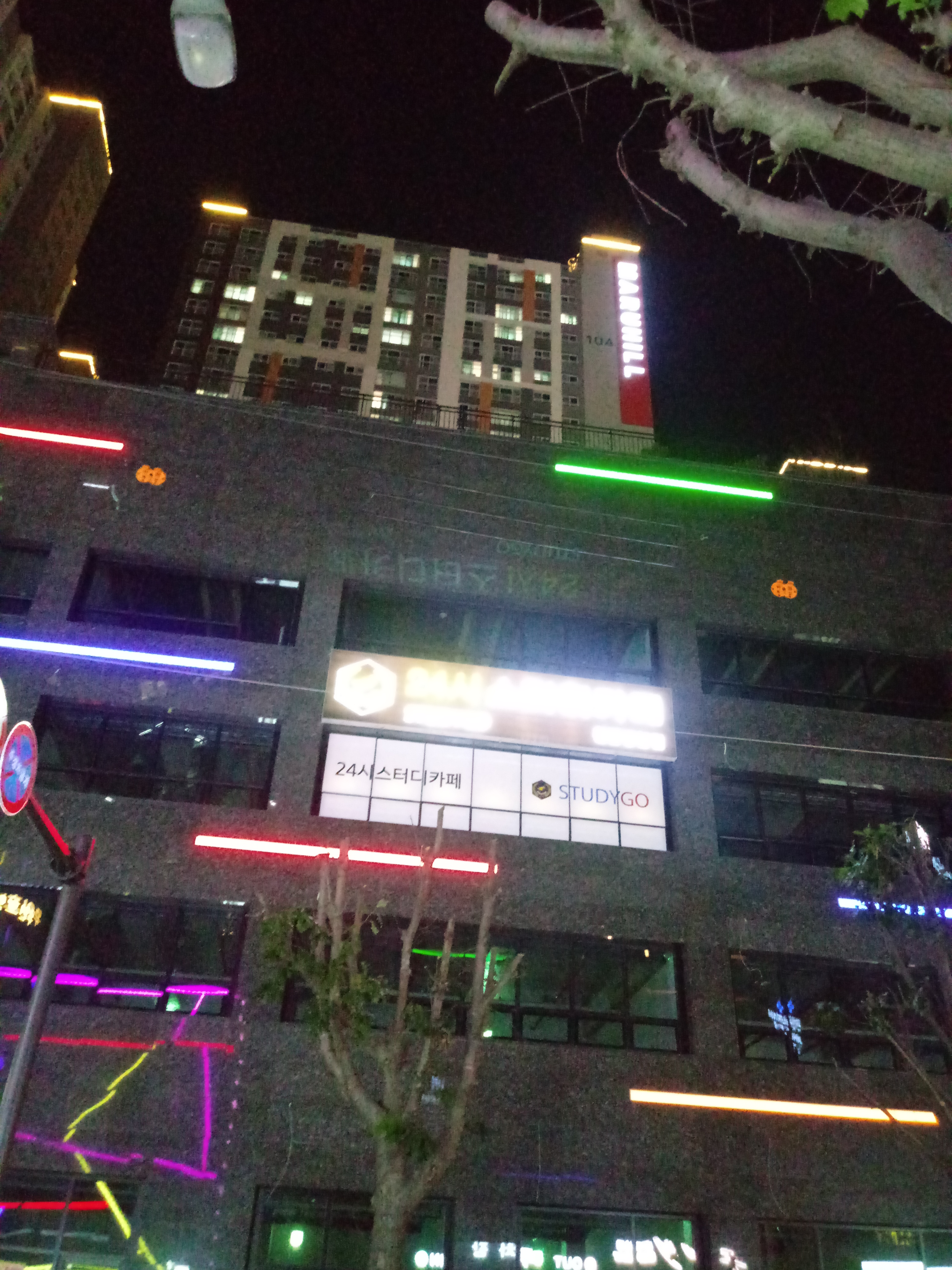 업체사진