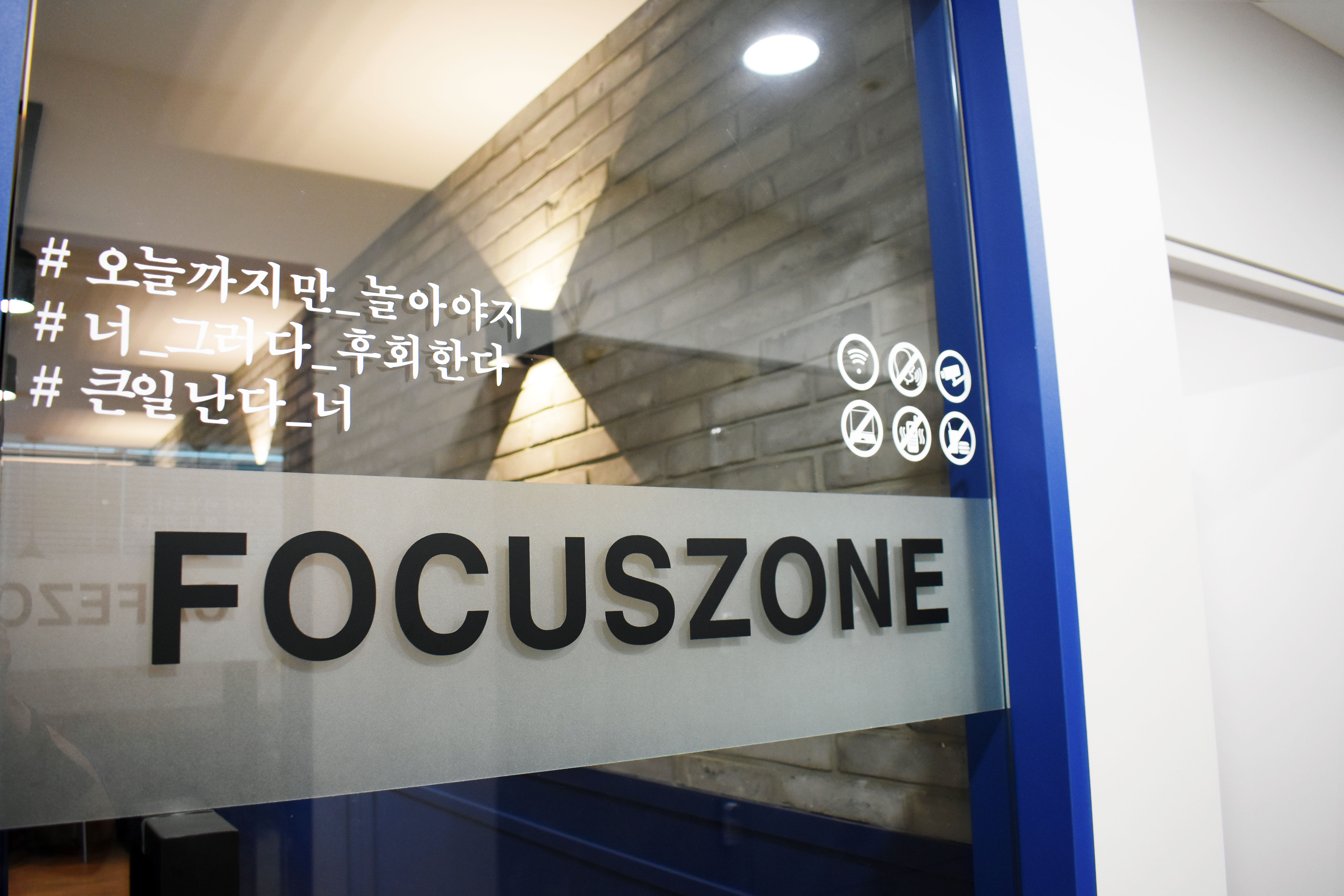 업체사진