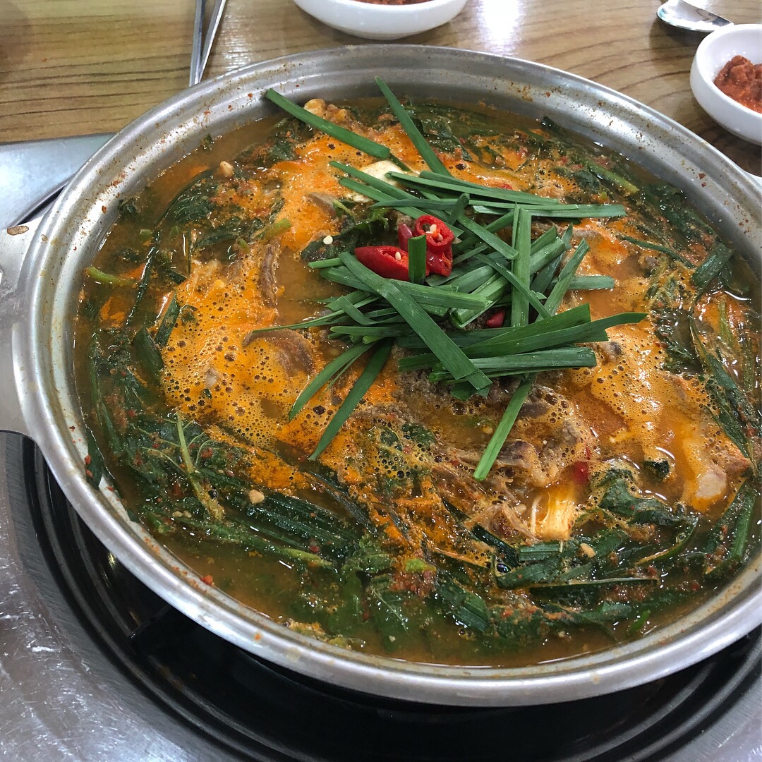 흑염소 흑마루