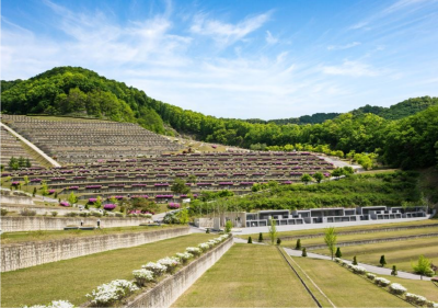 동산추모공원