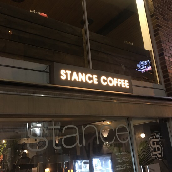 스탠스커피