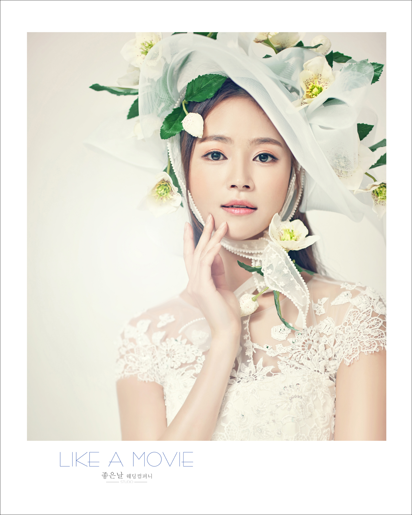 스튜디오 좋은날 대표 이미지