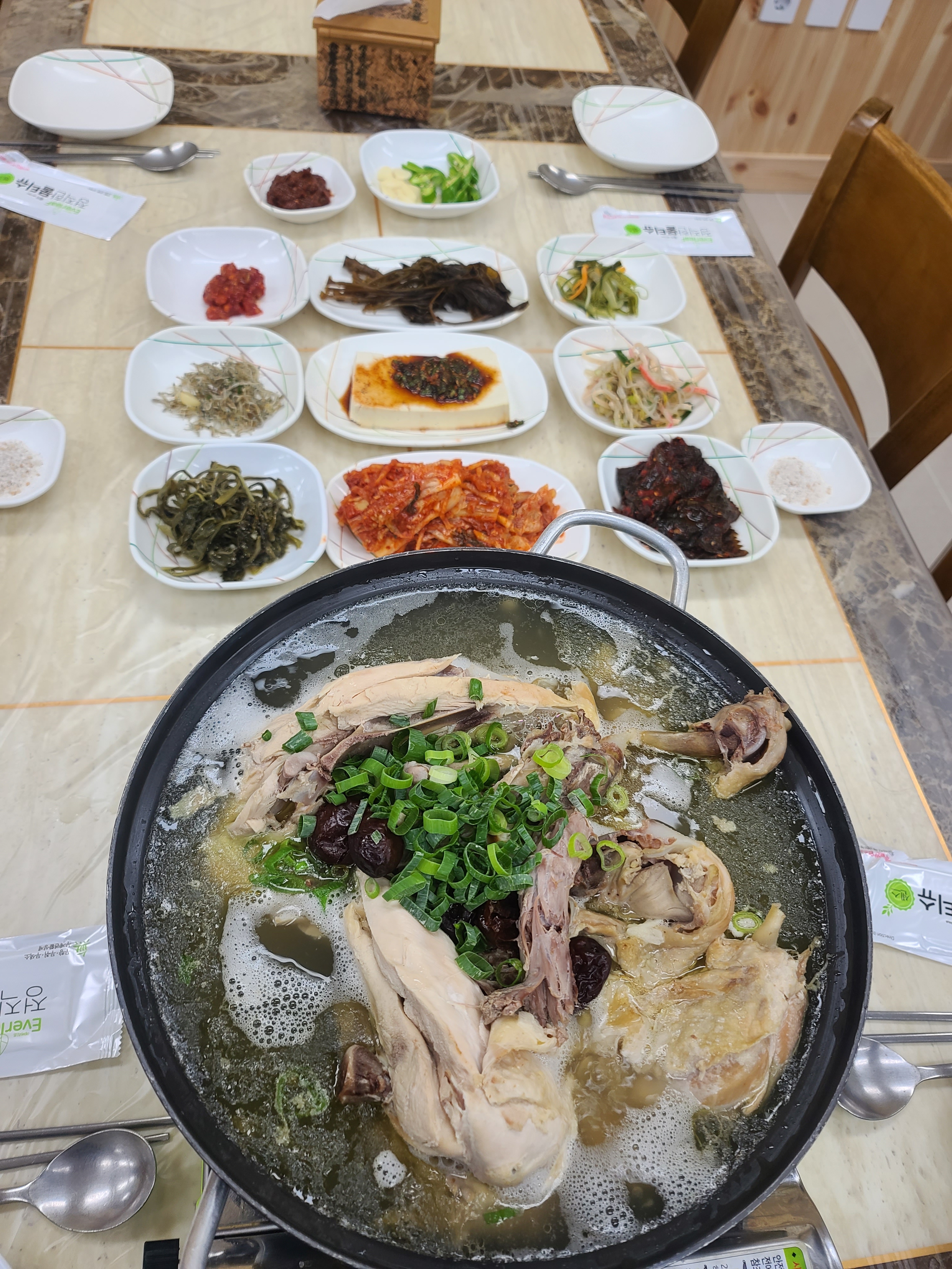 덕항가든