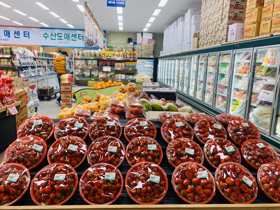 경주식자재마트