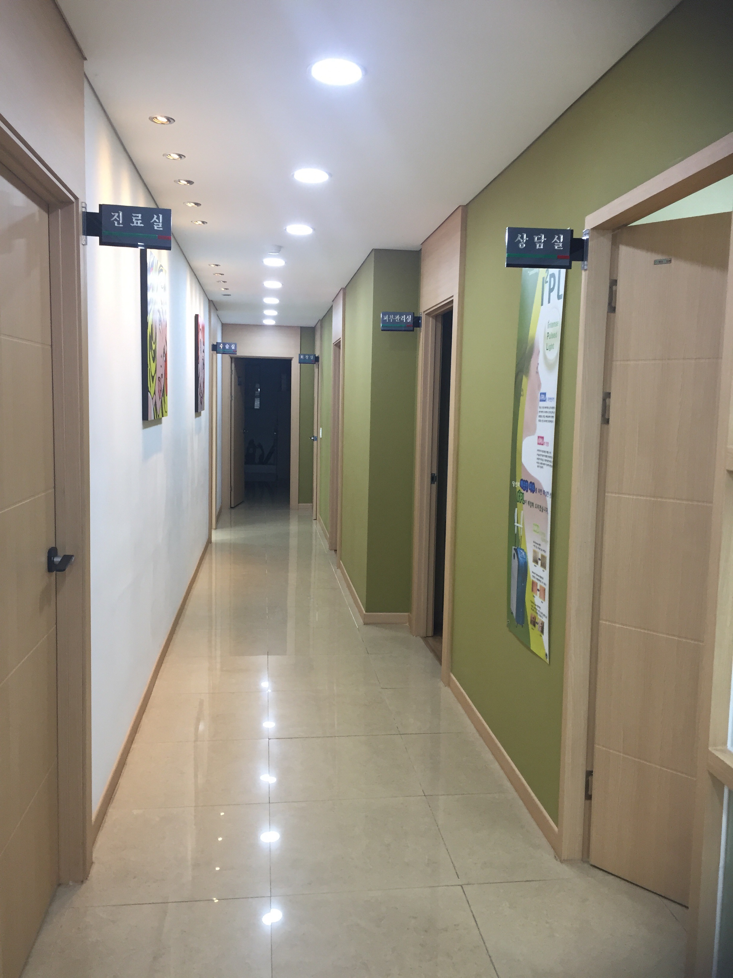 최남렬의원 대표 이미지