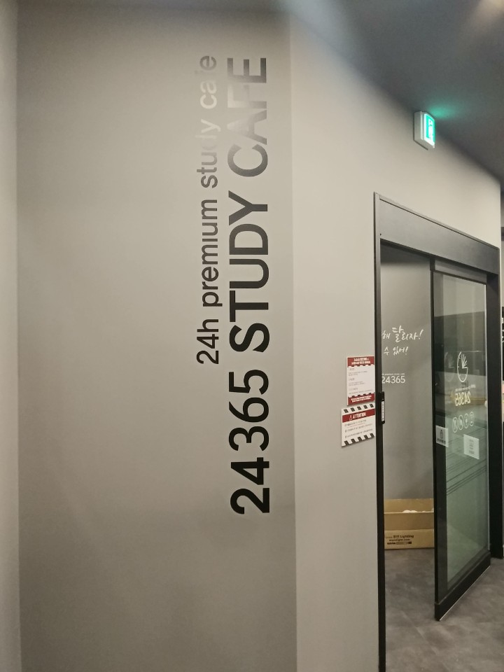 업체사진